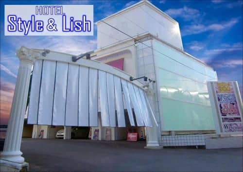 Hotel style & lish (Adult Only) Hotel style & lish (Adult Only)