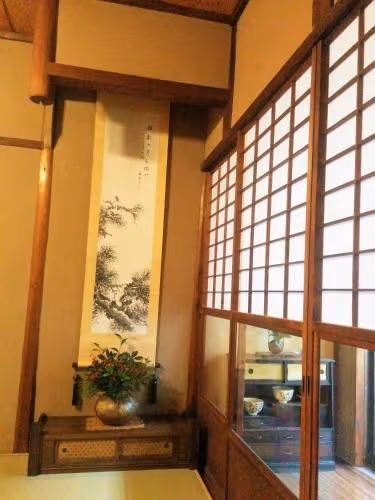 Japanese-Style Townhouse