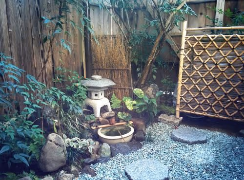 Japanese-Style Townhouse