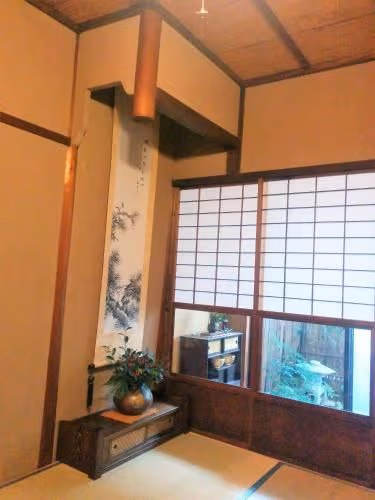 Japanese-Style Townhouse