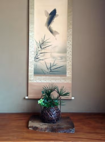 Japanese-Style Townhouse