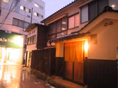Two-Bedroom House