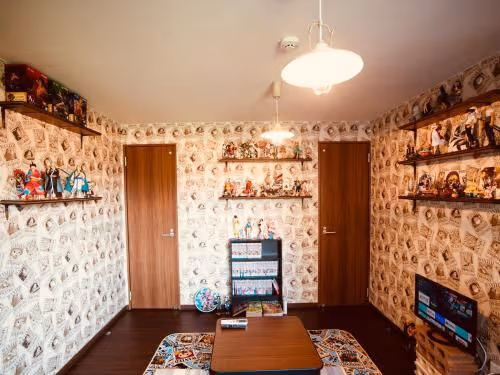 Holiday Home