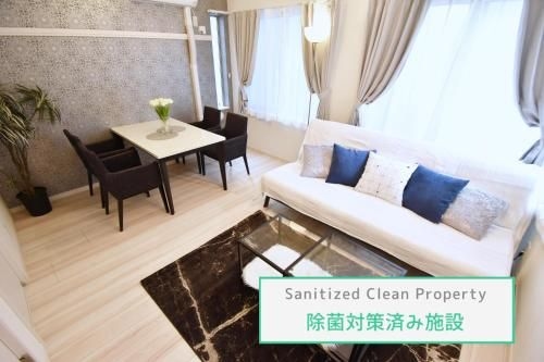 FINOA Residential Suite IKEBUKURO - 5BR Large Vacation Home0