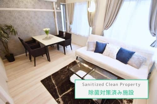 FINOA Residential Suite IKEBUKURO - 5BR Large Vacation Home FINOA Residential Suite IKEBUKURO - 5BR Large Vacation Home