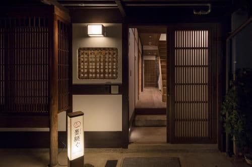 Japanese-Style Townhouse