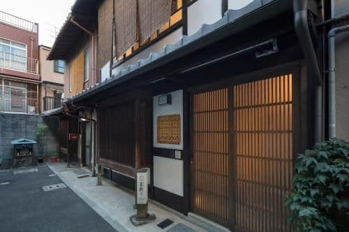 Japanese-Style Townhouse