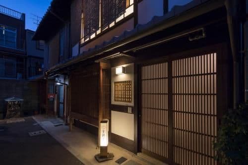 Japanese-Style Townhouse