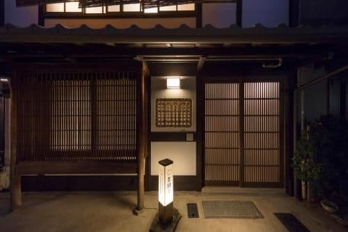 Japanese-Style Townhouse