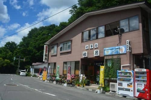 Drive Inn Keigetsu Drive Inn Keigetsu