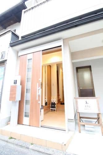 LiB PLUS VILLA Mibu LiB PLUS VILLA Mibu