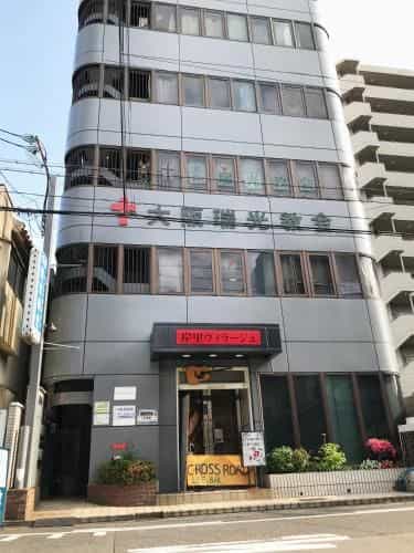 Osaka Village apartment Osaka Village apartment