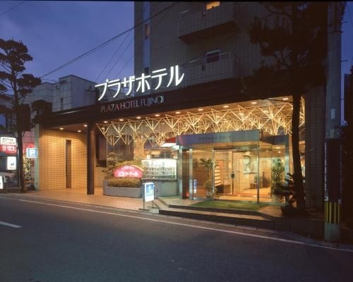 Plaza Hotel Fujinoi0