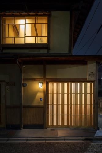 Umenoki an Machiya House3