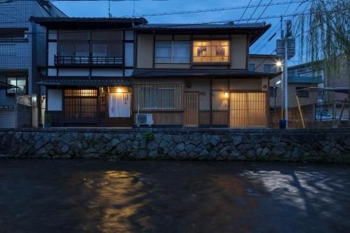 Umenoki an Machiya House4