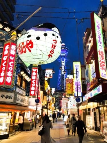 ゲストハウス888 女性専用ドミトリー (Guesthouse 888 (Woman only))1