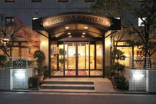 โรงแรม ชินโอซาก้า สเตชั่่น โรงแรม ชินโอซาก้า สเตชั่่น