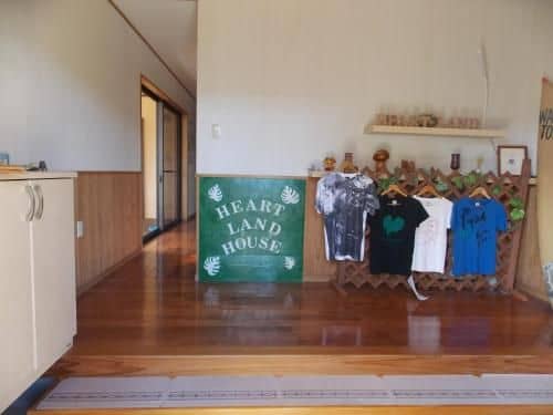 HEARTLAND HOUSE - Female Only & Couple Only HEARTLAND HOUSE - Female Only & Couple Only