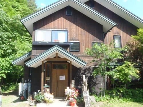 Onsen Pension Kumasanchi Onsen Pension Kumasanchi