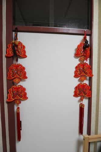 Osaka Family condominium 夢菜館 Osaka Family condominium 夢菜館