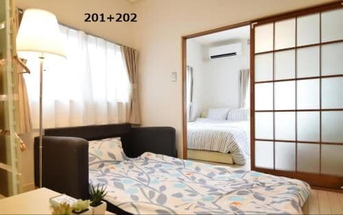 Apartment 201, 202