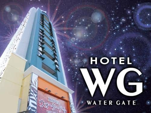Hotel Water Gate Ichinomiya (Adult Only) Hotel Water Gate Ichinomiya (Adult Only)