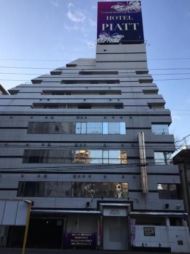 Hotel Piatt (Adult Only)0