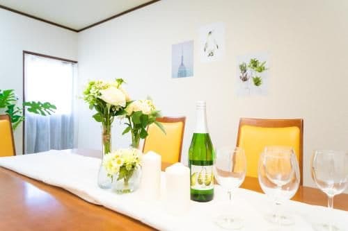 Five-Bedroom House