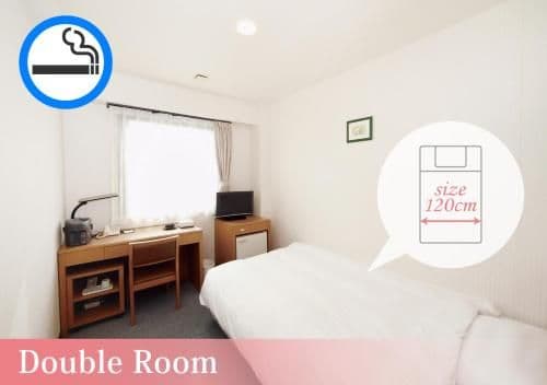 Double Room - Smoking