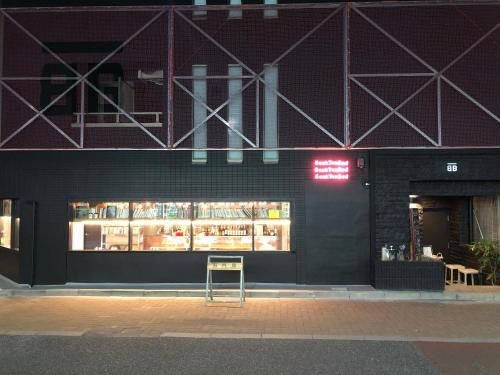 บุ๊ค ที เบด ชินจูกุ-เกียวเอง (Book Tea Bed SHINJUKU-GYOEN)0