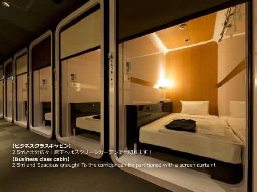 First Cabin Nagasaki First Cabin Nagasaki
