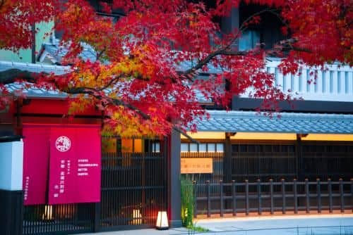 Kyoto Takasegawa Bettei Kyoto Takasegawa Bettei
