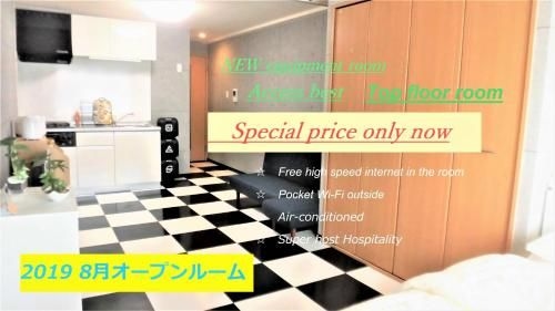 lineweb Home sapporo1