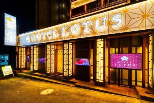 HOTEL Lotus Shibuya (Adult Only) HOTEL Lotus Shibuya (Adult Only)