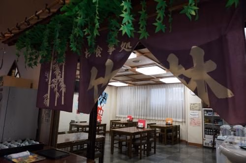 Shugyoku no Yu Yakushido Onsen2