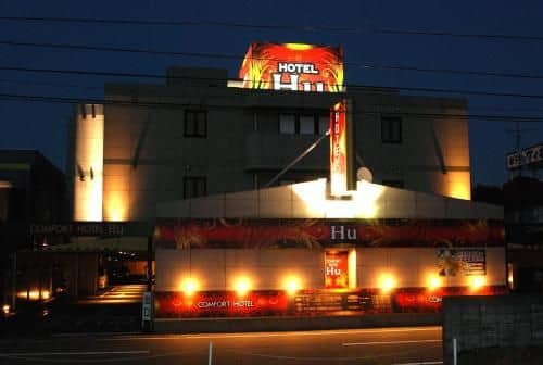 Hu comfort hotel Hu comfort hotel