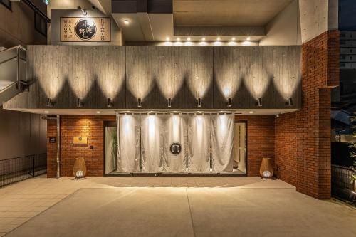โปรสไตล์ เรียวกัง โตเกียว อาซากุสะ (Prostyle Ryokan Tokyo Asakusa)0