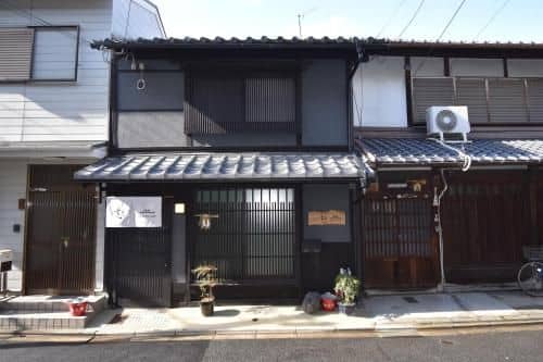 ikoi KyotoStn South ikoi KyotoStn South