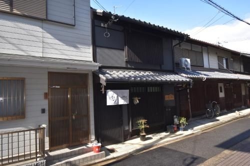 ikoi KyotoStn South3