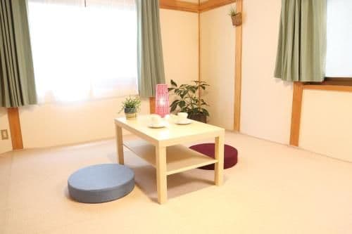 Terase House Terase House