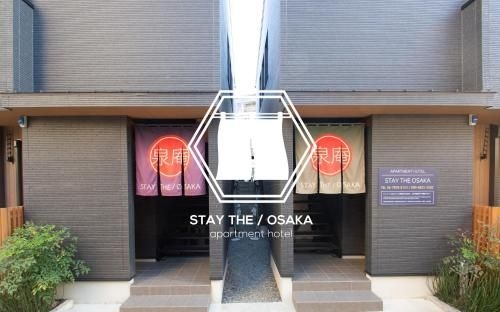 สเตย์ ดิ โอซาก้า (Stay the Osaka)0