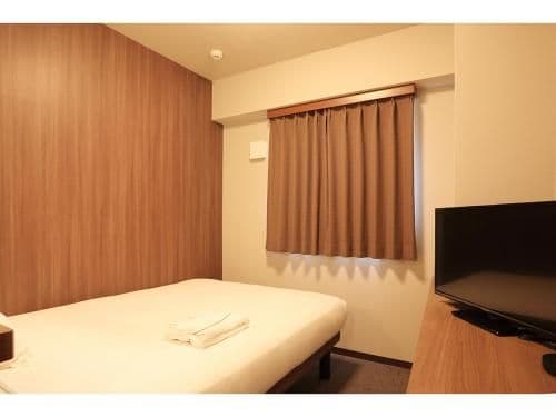 Single Room with Bathroom - Smoking