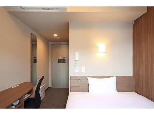 Single Room with Bathroom - Smoking