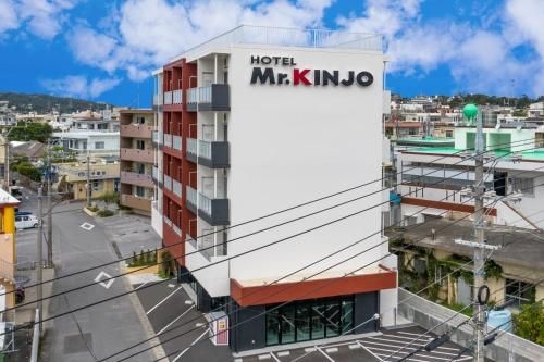 Mr. Kinjo Inn Haibisu Kina (Michi Tabi Hotel Yomitan)0