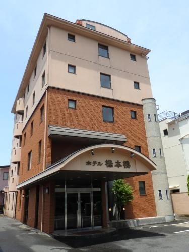 Hotel Hashimotorou0