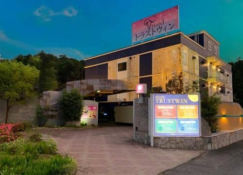 Hotel Trust Win (Adult Only) Hotel Trust Win (Adult Only)