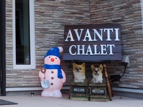 Chalet
