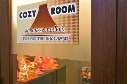 COZY ROOM Japanese modern COZY ROOM Japanese modern