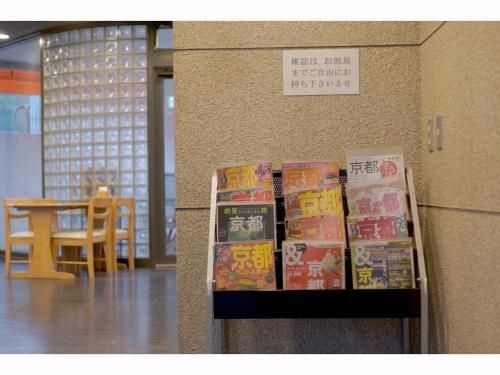 Hotel Arashiyama3