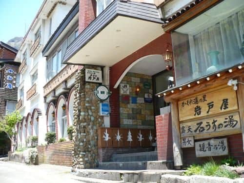 Tsubameonsen Hotel Iwatoya Tsubameonsen Hotel Iwatoya